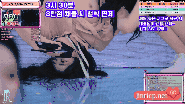 7u79i_